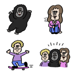 sometimes gorilla(with friends)