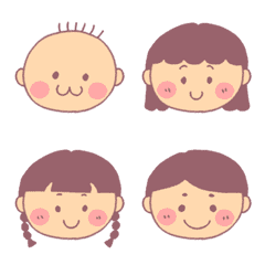 kawaii family emoji