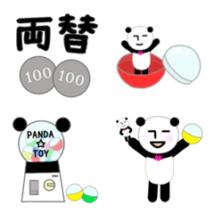 panda RK Emoji-GACHA LOVE-