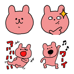 Pink rabbit cute emoji2