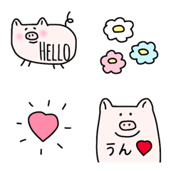 Cute pig//