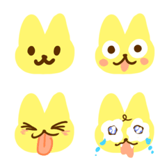 ocean yellow cat Emoji