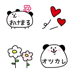 Panda Maru emoji..