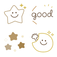 Simple Beige and Brown emoji