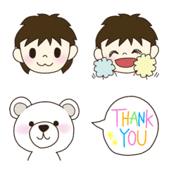 Mayumae Boy's cute emoji