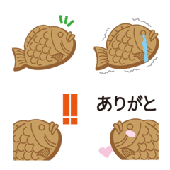 I love Taiyaki Emoji