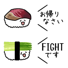 japanese sushi2