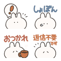 Rabbit and carrot(Japanese)