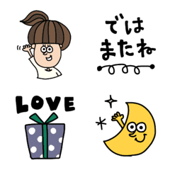genki hatsuratsu girl basic Emoji