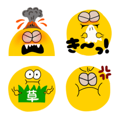 Move usable emoticons angry ver
