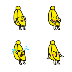 Its a perfect day for banana Emoji