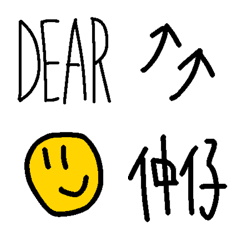 Heisei girl's letter Emoji