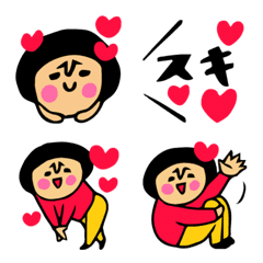 The heart Emoji collection4