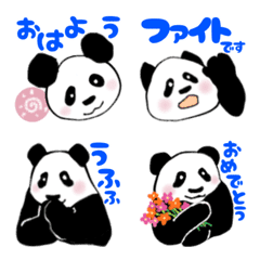 Panda of Riceball E