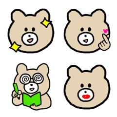 Latte bear Emoji part 2