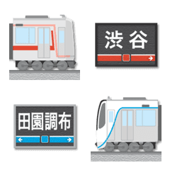 東京 赤/水色ラインの私鉄電車と駅名標