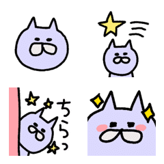 Purple dream cat Animated emoji 1