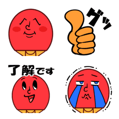 table tennis emoji sticker