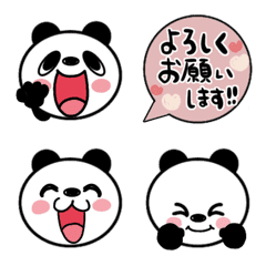 Kanafull pandas speech bubble honorific