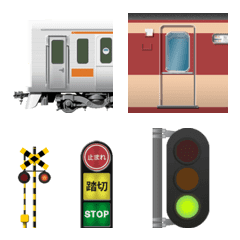 火車和紅綠燈