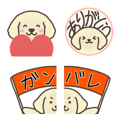 Lovely dog emoji 2