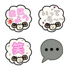 [Daily use] A word of sheep emoji