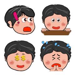 Animated Emoji of The Mom Mei