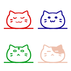 Connected cat Emoji