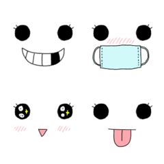 Transmitted emoticons