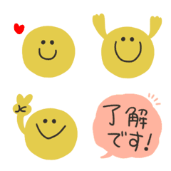 表情 Emojilist Lineクリエイターズ絵文字まとめサイト