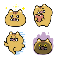 Moving boar emoji