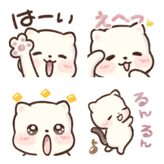 Twins Nyanko   Emoji 5