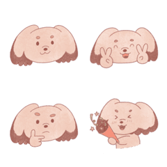 puppy maro emoji
