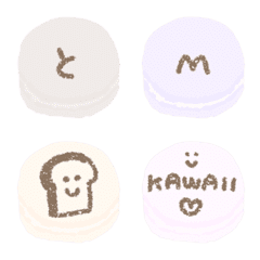 macaron emoji pastel color