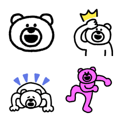 Animated KETAKUMA Emoji