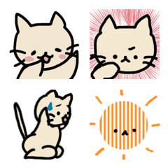 Moving cat Yuru nekosama emoji