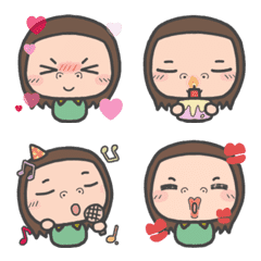 cha bao mei Cute Animated Emoji