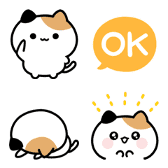 Cat animated emoji 2