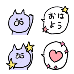 Purple dream cat emoji 4