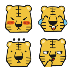 Just Tiger