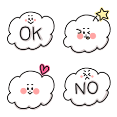 fluffy cute cloud emoji