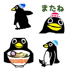 Penguin have a knit cap on Emoji.