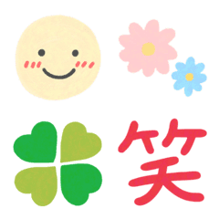 simple Emoji for woman