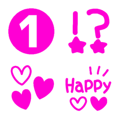 Emoji that one wants to use (pink)