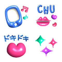Moving emoji Colorful gummy