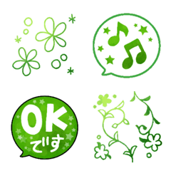 Emoji with green color new