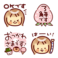 HAPPY Women's Spring Emoji
