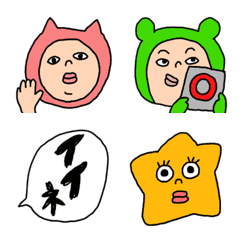 Costume emoji