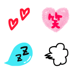 Frequently used symbol set, more hearts