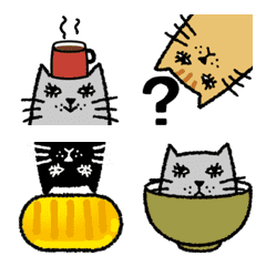 Moving emoji of cats 1